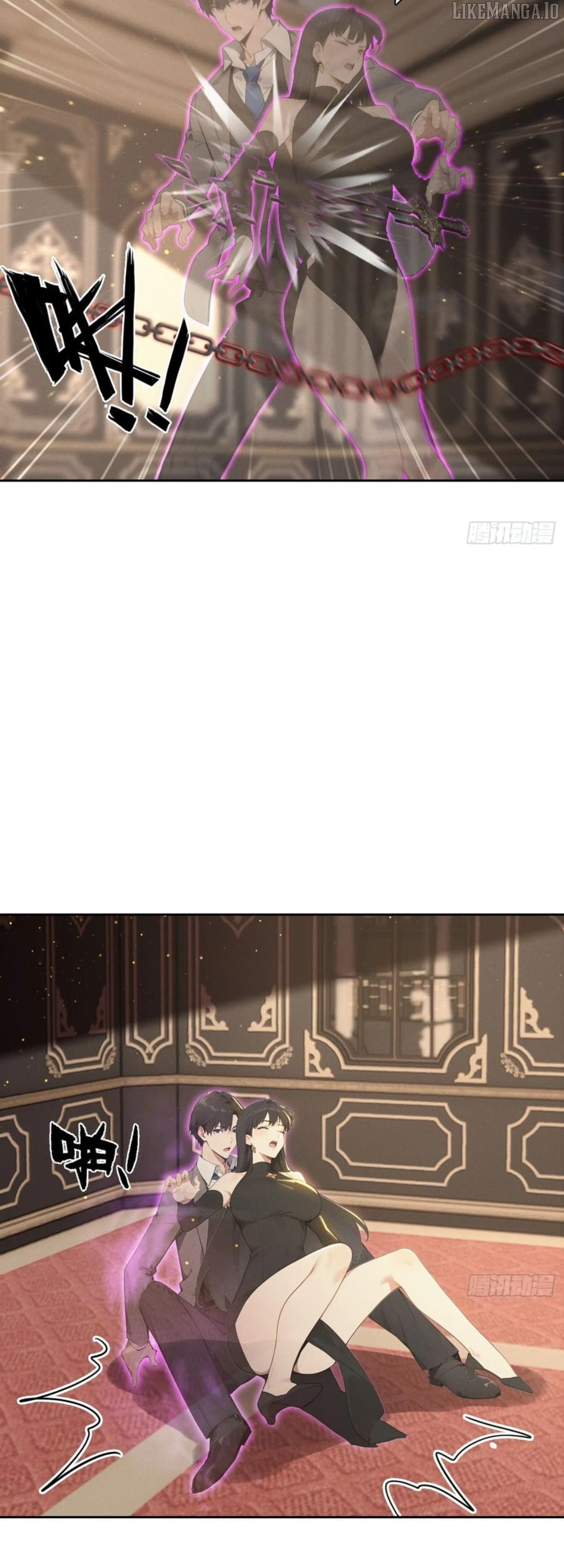 I became a white impermanence Chapter 30 - page 19